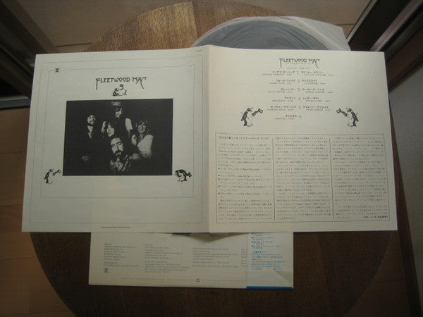 Fleetwood Mac - Fleetwood Mac (Vinyl, LP, Album, Reissue) Near Mint (NM or M-) / Very Good Plus (VG+)