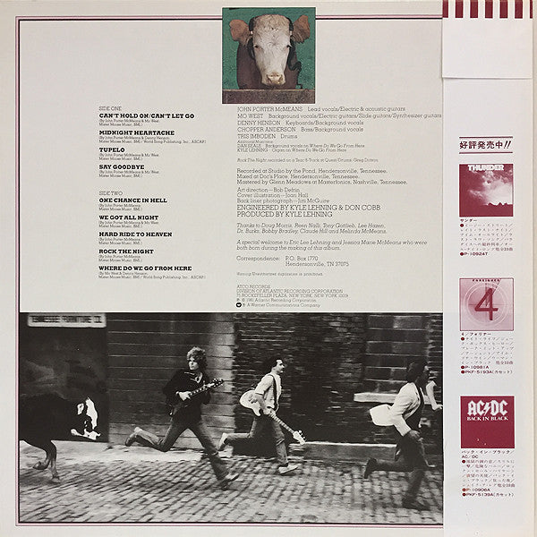 Thunder (18) - Headphones For Cows (Vinyl, LP, Album, Promo) Near Mint (NM or M-) / Very Good Plus (VG+)