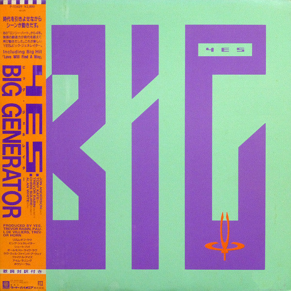 Yes - Big Generator (Vinyl, LP, Album) Very Good (VG) / Very Good (VG)