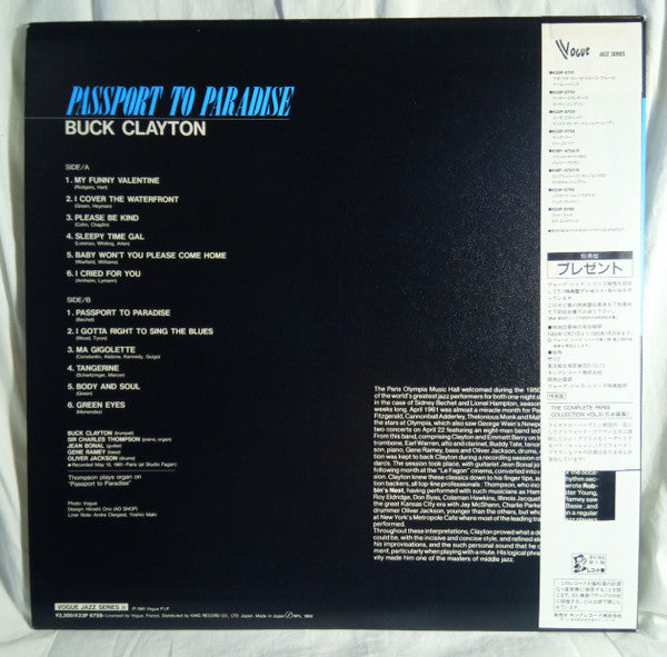 Buck Clayton - Passport To Paradise (Vinyl, LP, Album, Reissue, Mono) Very Good Plus (VG+) / Very Good Plus (VG+)