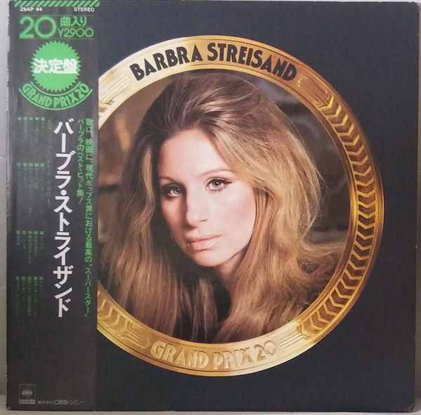 Barbra Streisand - Grand Prix 20 (Vinyl, LP, Compilation) Very Good Plus (VG+) / Very Good Plus (VG+)