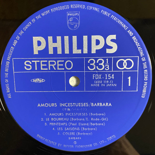 Barbara (5) - Amours Incestueuses (Vinyl, LP, Album, Reissue) Very Good Plus (VG+) / Very Good (VG)