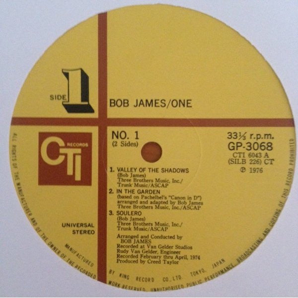 Bob James - One (Vinyl, LP, Album, Reissue)