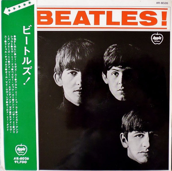 The Beatles - Meet The Beatles! (Vinyl, LP, Album, Reissue, Mono)