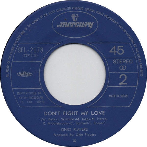 Ohio Players - Body Vibes / Don't Fight My Love (Vinyl, 7", Single) Very Good (VG) / Very Good (VG)