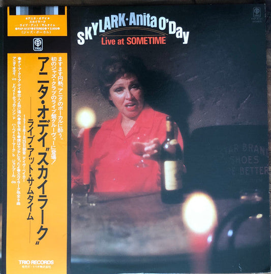 Anita O'Day - Skylark – Live At Sometime (Vinyl, LP, Album, Stereo) Very Good Plus (VG+) / Very Good Plus (VG+)