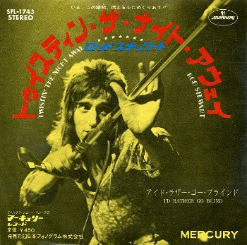 Rod Stewart - Twistin' The Night Away (Vinyl, 7", Single, 45 RPM) Very Good Plus (VG+) / Very Good (VG)