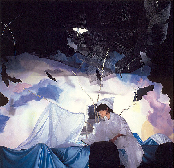 Akina Nakamori - D404ME (Vinyl, LP, Album, Stereo) Very Good Plus (VG+) / Very Good Plus (VG+)