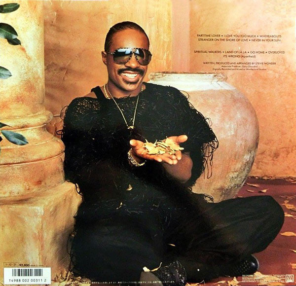 Stevie Wonder - In Square Circle (Vinyl, LP, Album, Stereo)