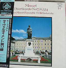 Wolfgang Amadeus Mozart - Divertimento No 17 In D Major, K334 (Vinyl, LP, Album, Reissue) Near Mint (NM or M-) / Very Good Plus (VG+)