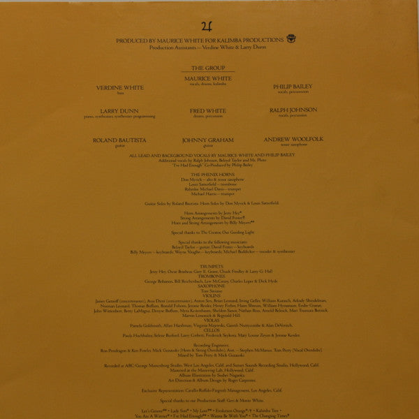Earth, Wind & Fire - Raise! = Goddess of the Sky (Vinyl, LP, Album) Very Good Plus (VG+) / Very Good Plus (VG+)