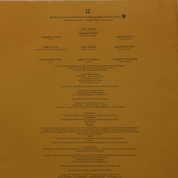 Earth, Wind & Fire - Raise! = Goddess of the Sky (Vinyl, LP, Album) Very Good Plus (VG+) / Very Good Plus (VG+)