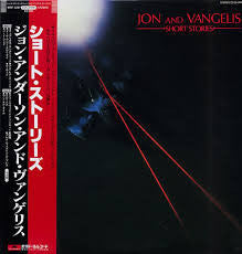 Jon & Vangelis - Short Stories (Vinyl, LP, Album)