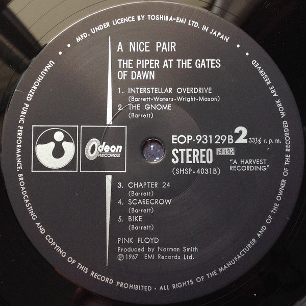 Pink Floyd - A Nice Pair = ナイス・ペア (Vinyl, Vinyl, All Media, LP, Alb...