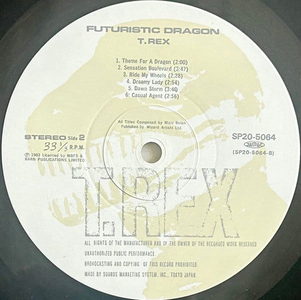 T. Rex - Futuristic Dragon (Vinyl, LP, Album, Reissue, Stereo) Very Good Plus (VG+) / Very Good Plus (VG+)