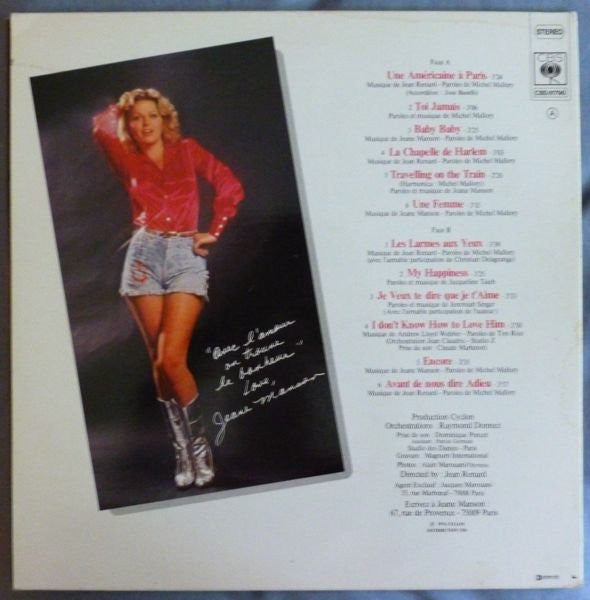 Jeane Manson - Jeane Manson (Vinyl, LP, Album) Very Good (VG) / Good Plus (G+)