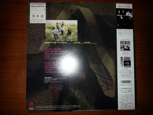 Haywire (2) - Don't Just Stand There (Vinyl, LP, Album, Promo) Near Mint (NM or M-) / Very Good Plus (VG+)