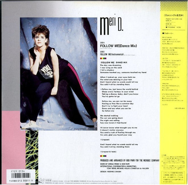 Meri D. Marshall - Follow Me (Vinyl, 12", 45 RPM) Very Good (VG) / Very Good Plus (VG+)