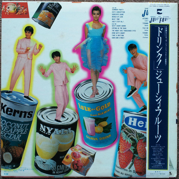 Juicy Fruits - Drink! (Vinyl, LP, Album) Good Plus (G+) / Very Good (VG)