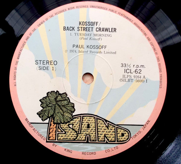 Paul Kossoff - Back Street Crawler (Vinyl, LP, Album) Very Good (VG) / Good Plus (G+)