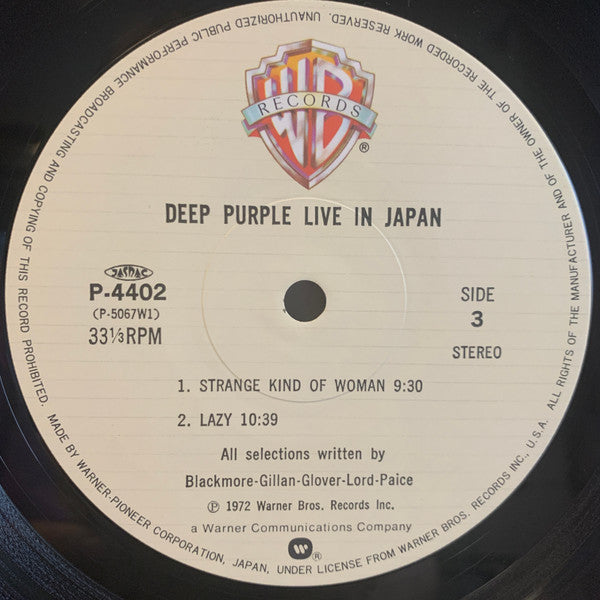Deep Purple - Live In Japan (2xVinyl, LP, Album, Reissue, Stereo) Very Good Plus (VG+) / Very Good Plus (VG+)