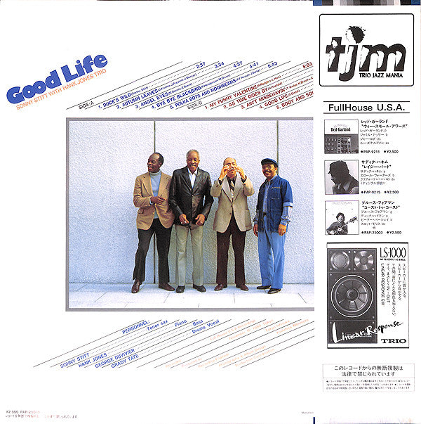 Sonny Stitt - Good Life (Vinyl, LP, Album) Near Mint (NM or M-) / Very Good Plus (VG+)