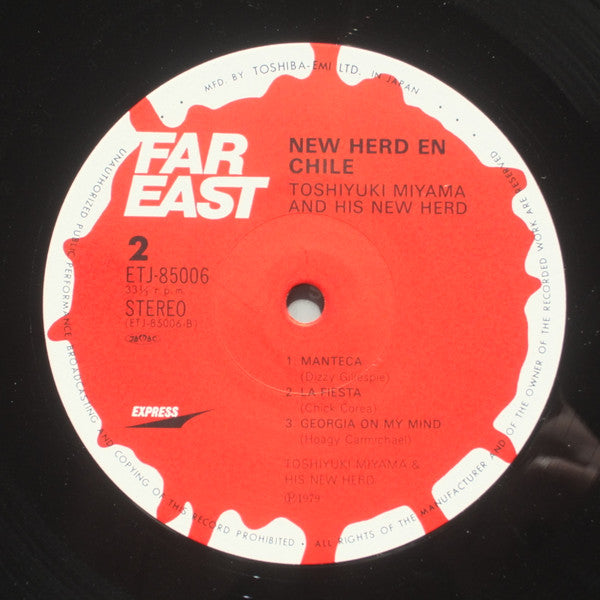 Toshiyuki Miyama & The New Herd - New Herd En Chile (Vinyl, LP, Album) Very Good (VG) / Very Good Plus (VG+)