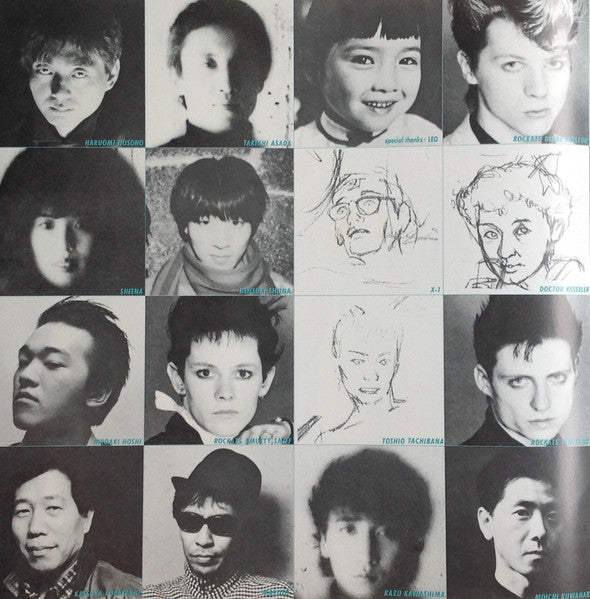 Snakeman Show - Snakeman Show = 急いで口で吸え! (Vinyl, LP, Album, Repress...