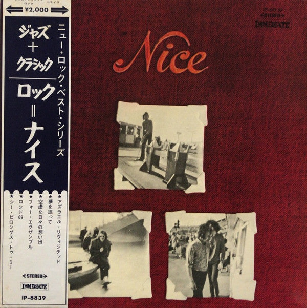 The Nice - Nice (Vinyl, LP, Album, Stereo)