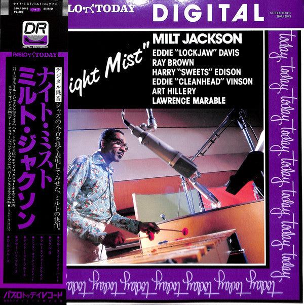 Milt Jackson - Night Mist (Vinyl, LP, Album) Very Good Plus (VG+) / Very Good (VG)
