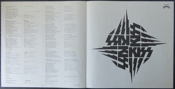 Kiss - Rock And Roll Over (Vinyl, LP, Album, Limited Edition)