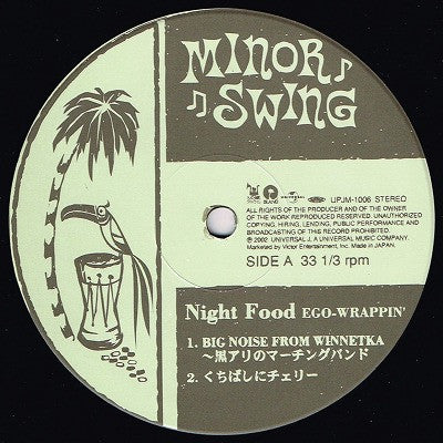 Ego-Wrappin' - Night Food (2xVinyl, LP, Stereo) Very Good Plus (VG+) / Very Good Plus (VG+)