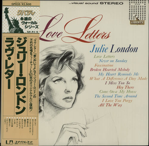 Julie London - Love Letters (Vinyl, LP, Album, Reissue, Stereo) Very Good (VG) / Very Good Plus (VG+)