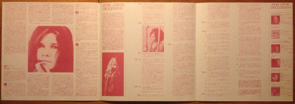 Janis Joplin - Janis (2xVinyl, LP, Compilation, Mono) Very Good Plus (VG+) / Very Good Plus (VG+)
