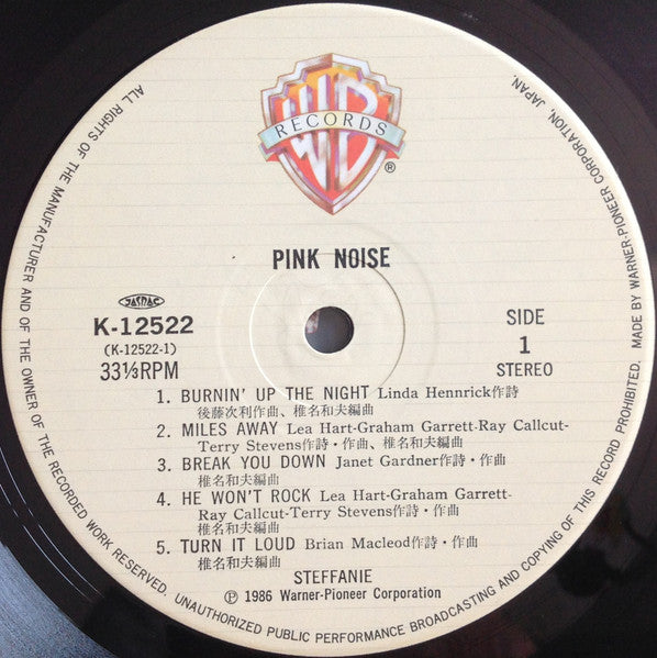 Steffanie - Pink Noise = ピンク・ノイズ (Vinyl, LP, Album, Stereo)