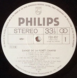 Gheorghe Zamfir - 森の詩 / Danse De La Forêt (Vinyl, LP, Compilation, Promo) Very Good Plus (VG+) / Very Good Plus (VG+)