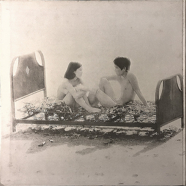 Tenjo Sajiki - Hatsukoi Jigokuhen (Vinyl, LP) Very Good Plus (VG+) / Very Good (VG)