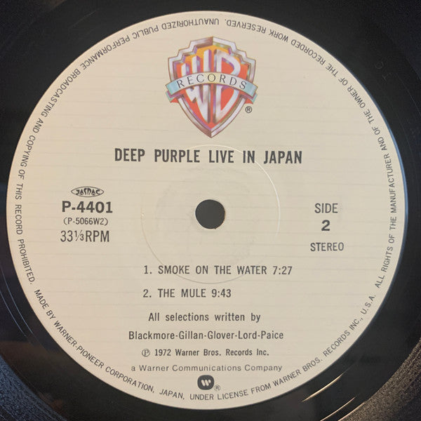 Deep Purple - Live In Japan (2xVinyl, LP, Album, Reissue, Stereo) Near Mint (NM or M-) / Very Good Plus (VG+)