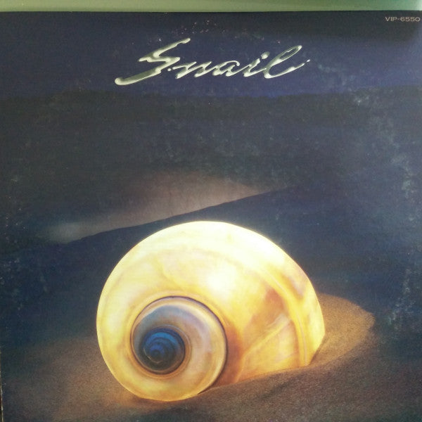 Snail (4) - Snail (Vinyl, LP, Album, Promo) Very Good (VG) / Very Good (VG)