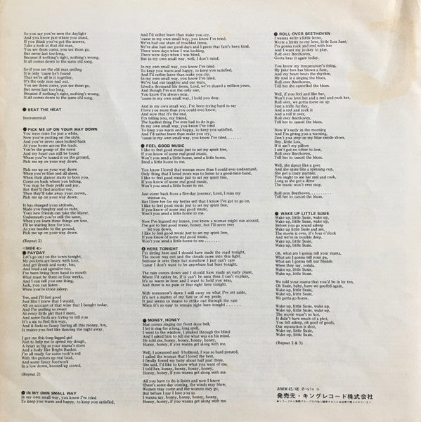 The Flying Burrito Bros - Four Sider (2xVinyl, LP, Compilation) Very Good (VG) / Very Good (VG)