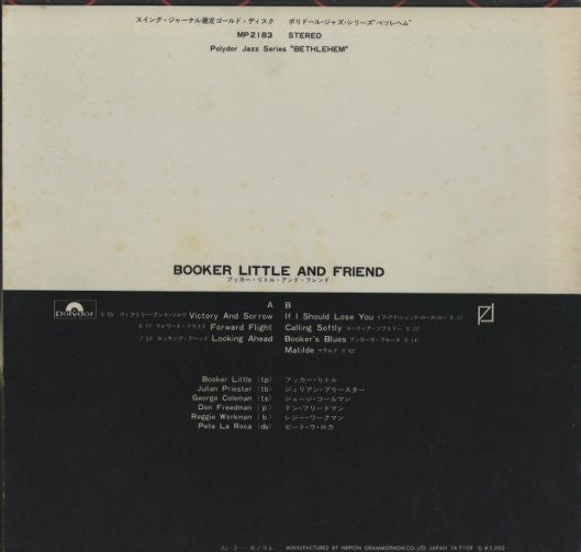 Booker Little - And Friend* (Vinyl, LP, Album, Reissue, Stereo) Near Mint (NM or M-) / Very Good Plus (VG+)