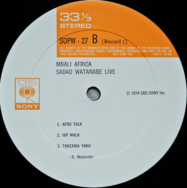 Sadao Watanabe - Mbali Africa (Vinyl, LP, Album)