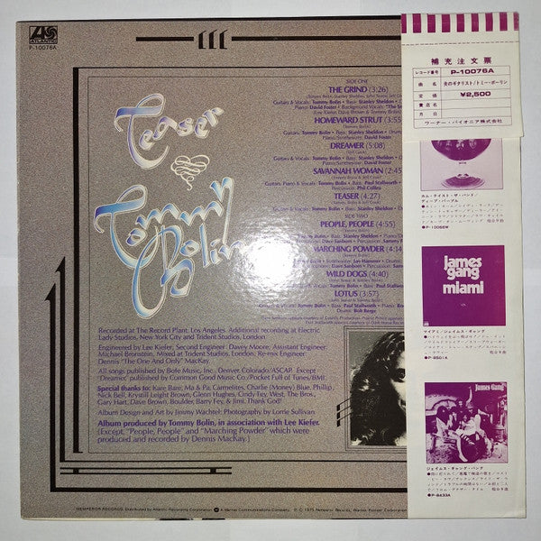 Tommy Bolin - Teaser (Vinyl, LP, Album) Very Good (VG) / Very Good (VG)