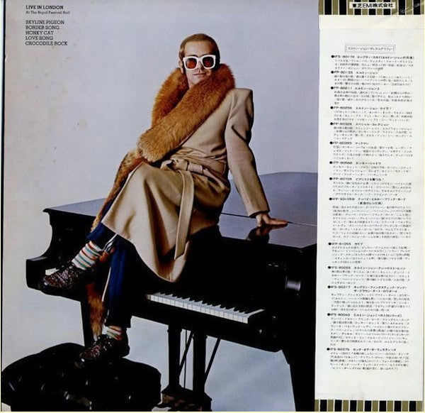 Elton John - Here And There (Vinyl, LP, Album)