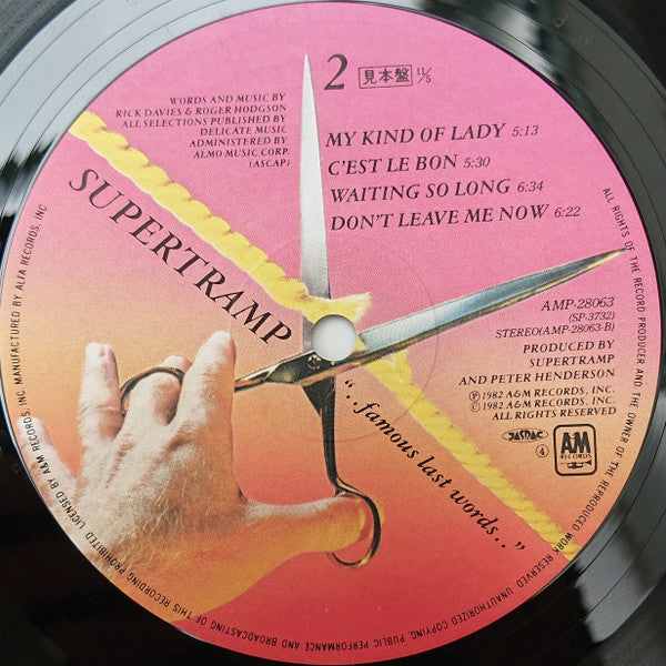 Supertramp - "...Famous Last Words..." (Vinyl, LP, Album, Promo, St...
