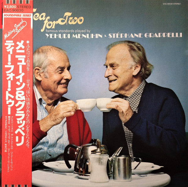 Yehudi Menuhin - Tea For Two = ティー・フォー・トゥー (Vinyl, LP, Album, Reissue, Stereo) Near Mint (NM or M-) / Very Good Plus (VG+)