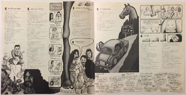 Frank Zappa - Apostrophe (') (Vinyl, LP, Album, Stereo) Very Good (VG) / Very Good (VG)
