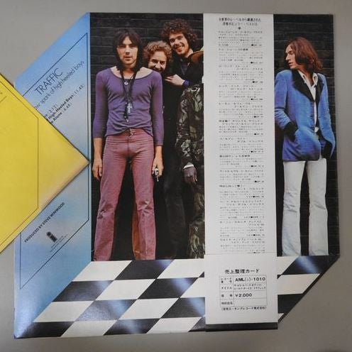 Traffic - The Low Spark Of High Heeled Boys (Vinyl, LP, Album, Promo) Near Mint (NM or M-) / Very Good (VG)