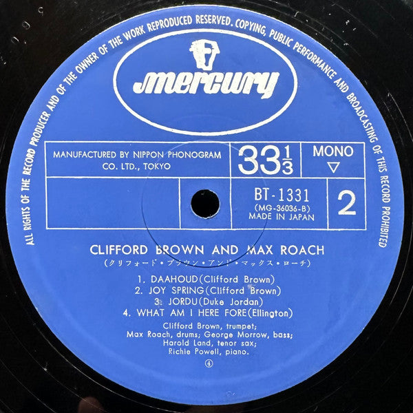 Clifford Brown And Max Roach - Clifford Brown And Max Roach (Vinyl,...