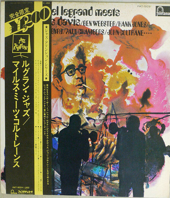 Michel Legrand - Michel Legrand Meets Miles Davis (Vinyl, LP, Album...